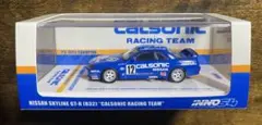 INNO calsonic R32 GTR #12 1/64