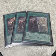 黒き竜のエクレシア＋The Fallen ＆ The Virtuous 遊戯王 - メルカリ