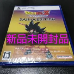 ドラゴンボールZ KAKAROT DAIMA EDITION　カカロット ダイマ