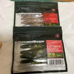 Item thumbnail for item 75bfe5e8-782b-454d-9b07-b7f051937607