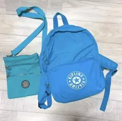未使用 Kipling キプリング リュック ブルー バックパック 2way
