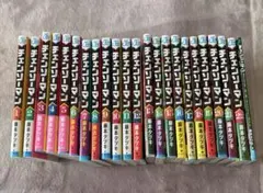 チェンソーマン セット 1~22巻 レゼ 篇 恋・花・チェンソー・ガイド