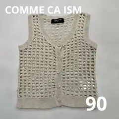 mami様 リクエスト 2点 まとめ商品