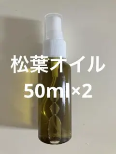 momomomo様 リクエスト 2点 まとめ商品