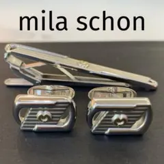 mila schon カフス&タイバー セット ロゴデザイン