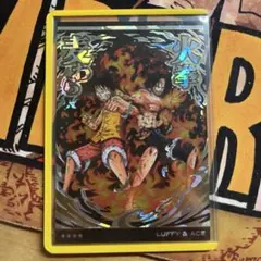 ワンピース ウエハースカード 9弾反撃の狼煙 ルフィONE PIECE2枚セット