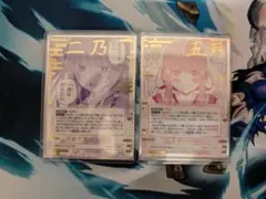 Item thumbnail for item b2069197-c885-4950-8d08-2b6126dfd94e