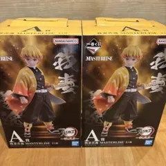 一番くじ　鬼滅の刃　～雷の兄弟～　A賞　我妻善逸 2点セット