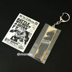 僕のヒーローアカデミア 原画展 メタルキーホルダーコレクション オールマイト