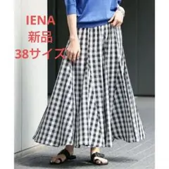 2026年最新】iena ギンガムチェックパネルスカートの人気アイテム