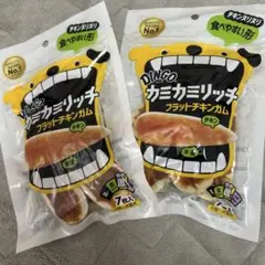 Item thumbnail for item 61768063-d7e9-49bc-9aba-16881f585689