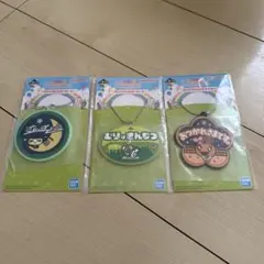 다마고치 1번 쿠지 다마고치의 쁘띠 쁘띠 오미 세치 F상
