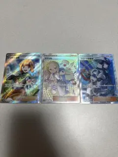 カウンターゲイン SR 100枚セット - メルカリ