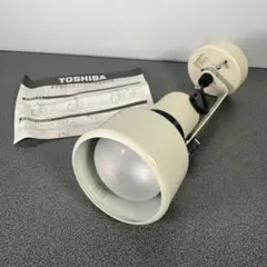 【未使用保管品】東芝 スポットライト IBF-3343W レトロ照明 白熱灯器具のサムネイル