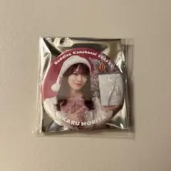 2025年最新】森田ひかる缶バッジの人気アイテム - メルカリ