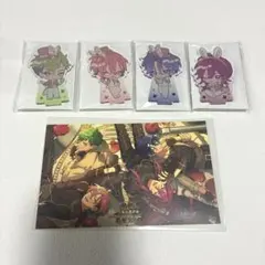 おまけ付き】ジュイス 望見 チトセ 舞珠 あんスタ メロアス アニカフェ