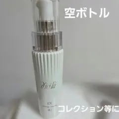 ディシラ　EX シナジーリザーブM1 メルカリ