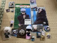 呪術廻戦 五条悟 缶バッジ クリアファイル ぬいぐるみ クロレッツ バースデー