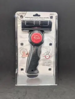 션바오 H01 펫 드라이어 호스 핸들