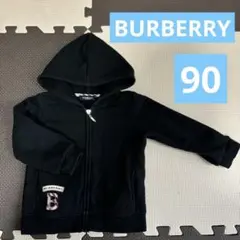 Item thumbnail for item 3e306890-93d4-42bd-b5bb-f36db1cd2aa2