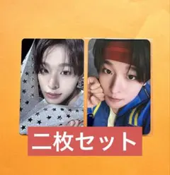 nct wish ユウシ トレカ 二枚セット ヨーイドン ode to love - メルカリ