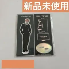 ENHYPEN エンハイフン　manifesto ジョンウォン　アクスタ