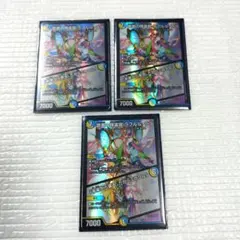 Item thumbnail for item 7f08a7d2-d3bf-483e-b192-50c2e620ad14