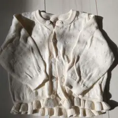 petit main アイボリー カーディガン 80