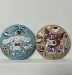 ♡サンリオ♡匿名発送【シナモロール】＆【クロミ】刺繍缶バッジセット
