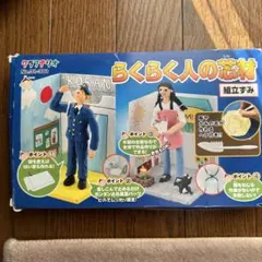 ゆみママ様専用