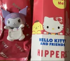 HIPPERS HELLO KITTY ヒッパーズ クロミ シークレット