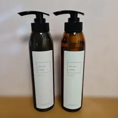 未開封☆Yoganic Life シャンプー・コンディショナー・ボディ