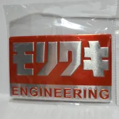 モリワキ MORIWAKI ENGINEERING 耐熱アルミステッカーのサムネイル