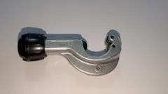 Item thumbnail for item b361a631-b299-41f5-8880-bcefb83922da