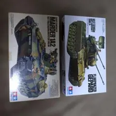TAKOM 1/35 AH-64E アパッチ・ガーディアン - メルカリ