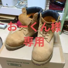 Timberland イエローブーツ サイズ27.5cm ウィートヌバックレザー