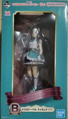 一番くじ ウマ娘 プリティーダービー B賞 メジロドーベル フィギュア
