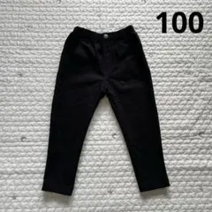 SiShuNon SKAPEストレッチパンツ　裏ボア　100㎝