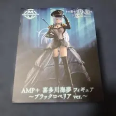 その着せ替え人形は恋をする アニメ