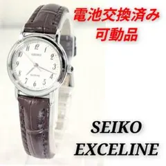 SEIKO EXCELINE レディース 電池交換済み可動品O-29のサムネイル