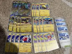 Item thumbnail for item 7777b350-65bd-4f8f-87ce-8ac7fc104a10