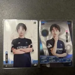 2026年最新】AXIZ attoの人気アイテム - メルカリ