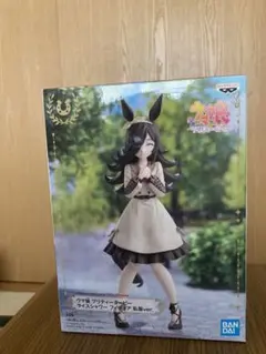 ウマ娘 プリティーダービー Rice Shower 私服ver.