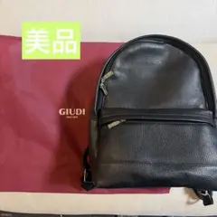セール未使用】 GIUDI ジウディイタリア製ソフトエンボスレザー