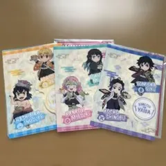 鬼滅の刃 三つ折りクリアファイル 3枚セット