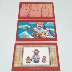 地縛少年花子くん　可愛い幽霊もっけ&光君　ポストカード三点セット