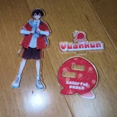 2026年最新】ゆあんくんの人気アイテム - メルカリ