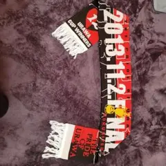 2026年最新】ナビスコカップ 決勝の人気アイテム - メルカリ