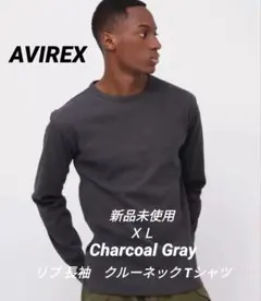 【新品❗】AVIREX リブ 長袖　クルーネック Tシャツ デイリーウェア①のサムネイル
