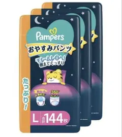 Item thumbnail for item 9a33ee9e-2a50-4a07-8cc3-352c712baa2e